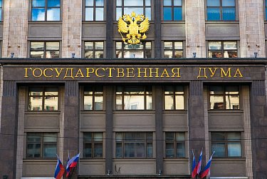 Сплоченность многонационального народа – надежная основа для развития и укрепления России